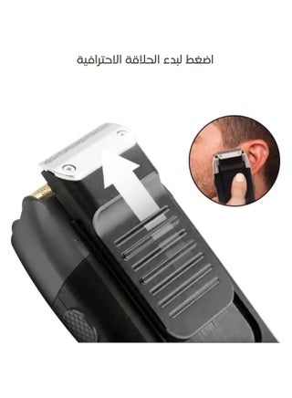 KM-2026 Professional Hair Straightening And Shaving Machine With Digital Screen (Saudi Version) - view 5