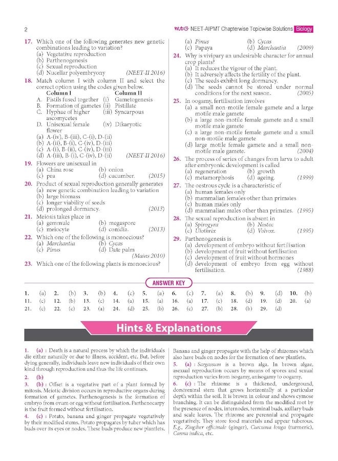 MTG 35 سنة أسئلة سابقة محلولة لامتحان NEET مع حلول موضوعية حسب الفصل - علم الأحياء لامتحان NEET 2023 من مجلس تحرير MTG - Image 4