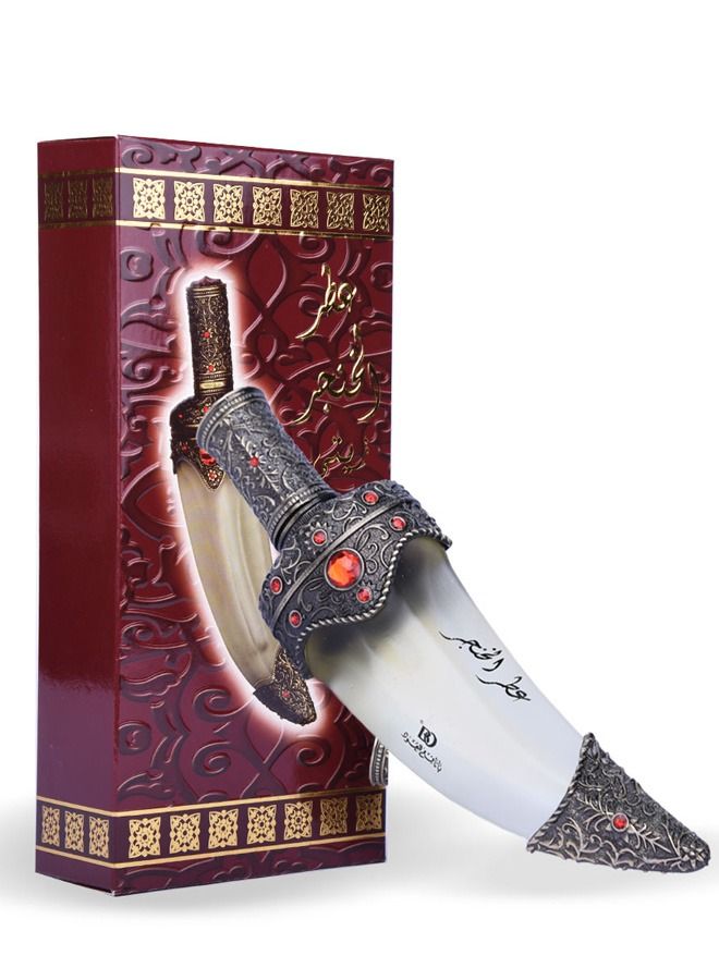 Banafa Al-Khanjar Oud Banafa Huile 12 ml - Image 3