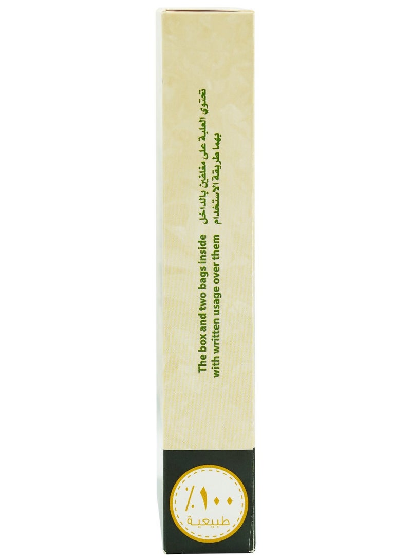 ناتشورال فوريفر الحنة السوداء  250 جرام - Image 4