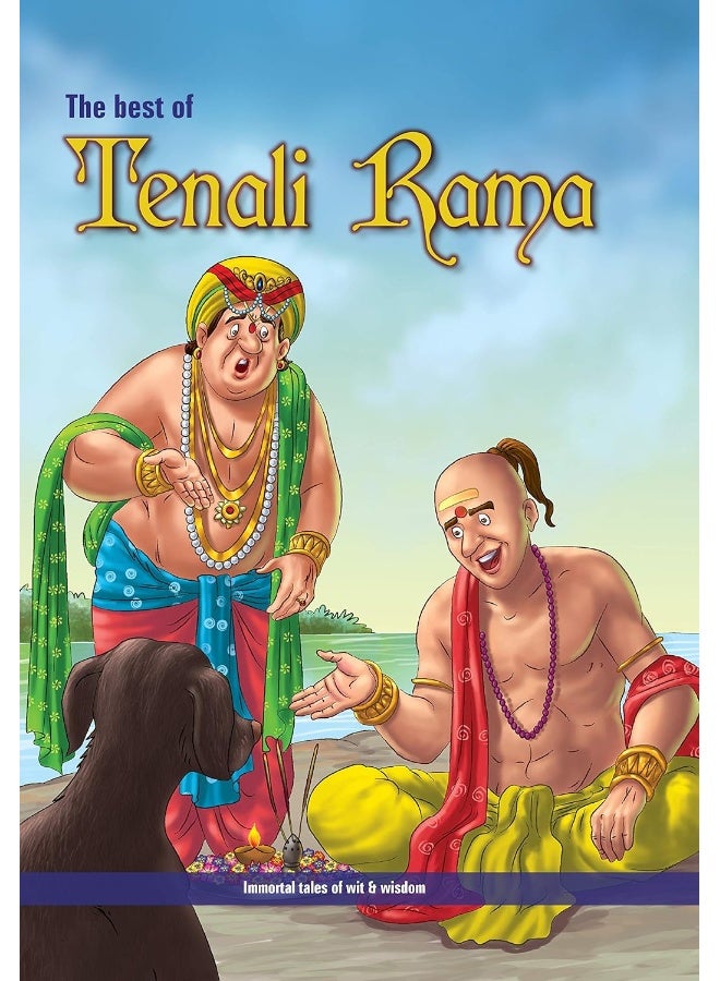 The Best of Tenali Raman - Image 1