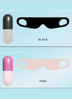 Generic 2pcs sleeping eye mask, capsule eye mask, skin-friendly, breathable and light-blocking, portable and compact for travel  - Image 1
