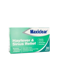 MAXICLEAR أقراص لعلاج حمى القش والتهاب الجيوب الأنفية 30 قرصًا 