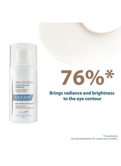 DUCRAY Melascreen Cont Eye 15Ml  - Image 3
