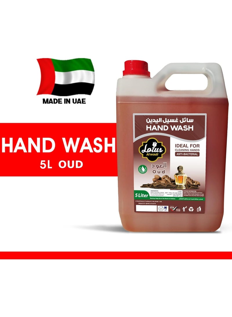 Lotus Power & Fresh Anti Bacterial Hand Wash Oud Fragrance 5 L  - Image 4