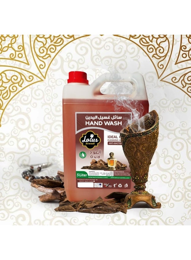Lotus Power & Fresh Anti Bacterial Hand Wash Oud Fragrance 5 L  - Image 2
