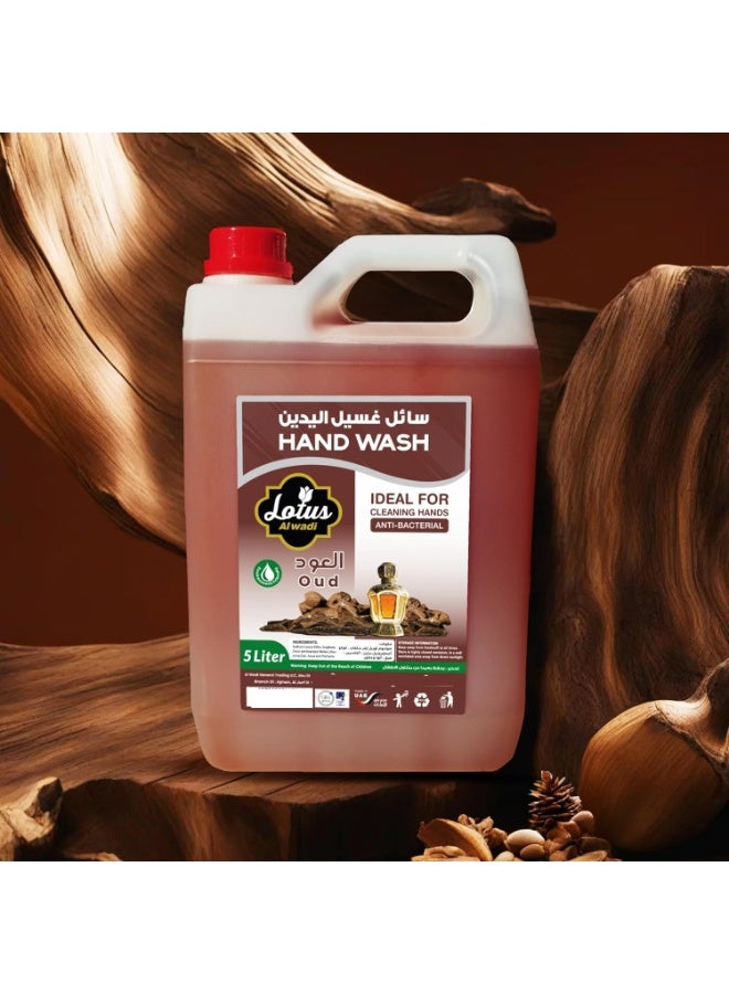Lotus Power & Fresh Anti Bacterial Hand Wash Oud Fragrance 5 L  - Image 1