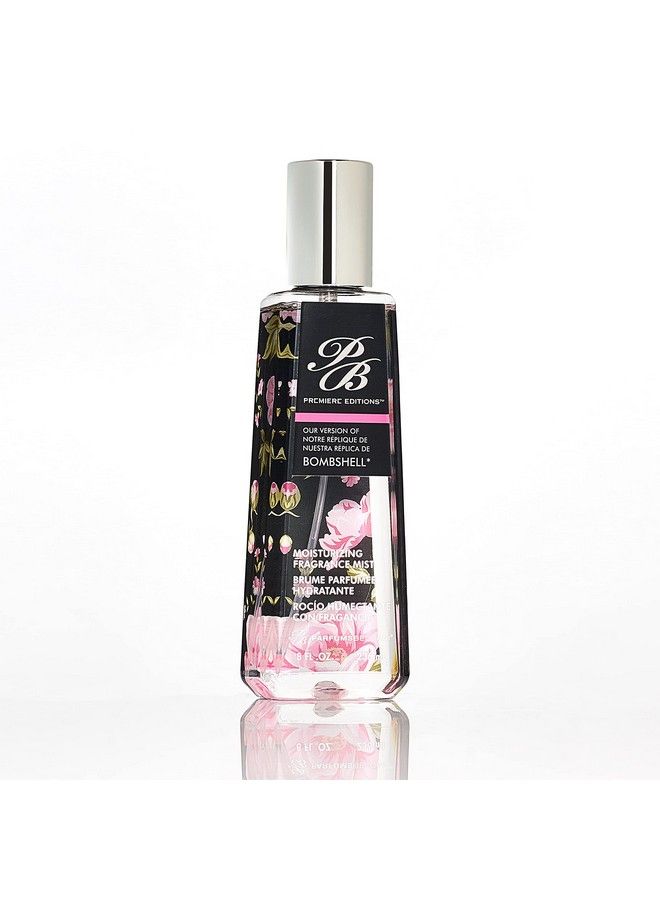 PB ParfumsBelcam إصدار بريميير من قنبلة رذاذ الترطيب 8 أونصات سائلة - Image 5