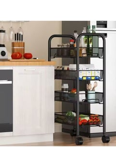 4 Tier Kitchen Multifunctional Storage Holders Movable Racks Stackable Metal Basket Storage Shelf Fruit Vegetable Organizer with Wheels (Black) - pzsku/Z9B1209058C6B84C1B361Z/45/1741407347/526595a5-b6db-4f71-96cd-ed32b1809dbc