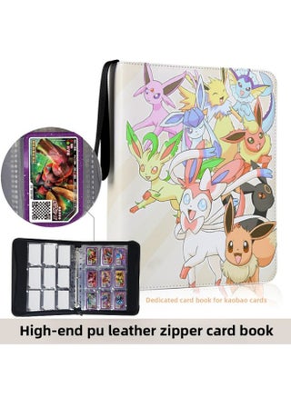 ADU Baokemeng Plus Ao Card Book Plus Storage Book Card Box Gaole Plus Ao Le Collection Book Collection Book Card Bag-Color:Ibrahimovic Elf-Specification:4 Grids, 20 Pages, 80 Card Slots - pzsku/Z9B1267D105950C98E106Z/45/1745586439/74d16c3d-aaf9-4be8-8cd8-08c8cb0730a3