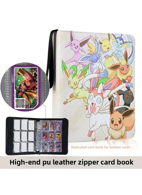 ADU Baokemeng Plus Ao Card Book Plus Storage Book Card Box Gaole Plus Ao Le Collection Book Collection Book Card Bag-Color:Ibrahimovic Elf-Specification:4 Grids, 20 Pages, 80 Card Slots