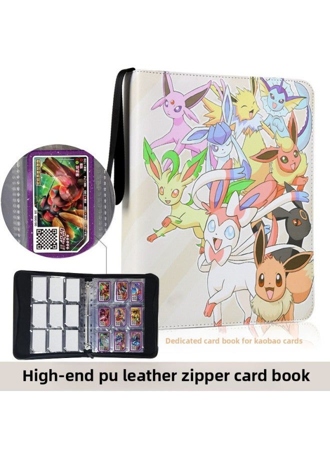 ADU Baokemeng Plus Ao Card Book Plus Storage Book Card Box Gaole Plus Ao Le Collection Book Collection Book Card Bag-Color:Ibrahimovic Elf-Specification:4 Grids, 20 Pages, 80 Card Slots