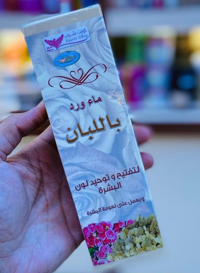 كويت شوب منتج يحتوي على ماء الورد واللبان لتفتيح البشرة أصفر 200ملليلتر - Image 3