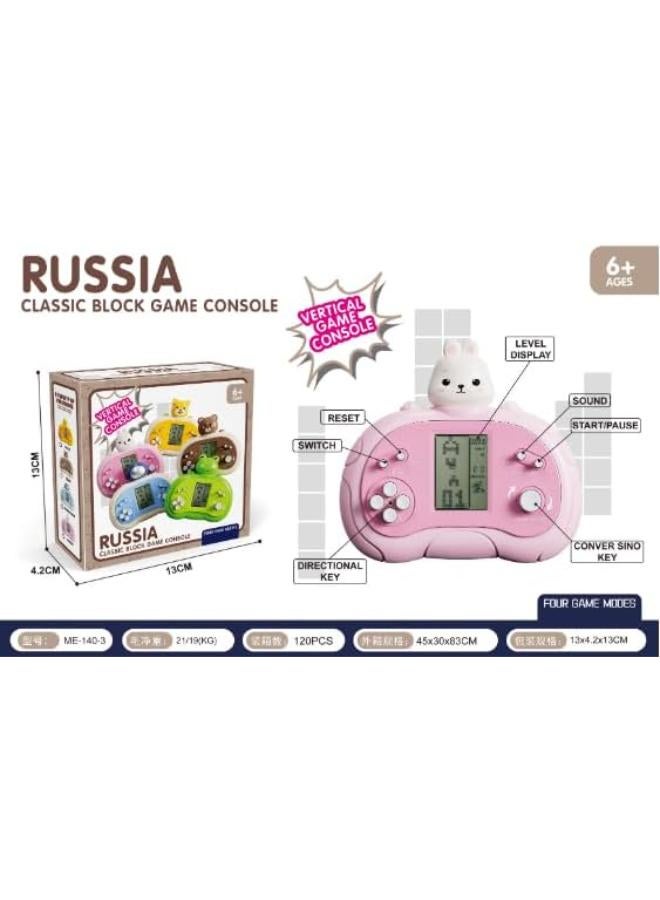 Handheld Retro Brick Game Console Built-in Classic Games, Puzzle Children's Game Console - 2025 Best Gifts (Rabbit) - Image 4