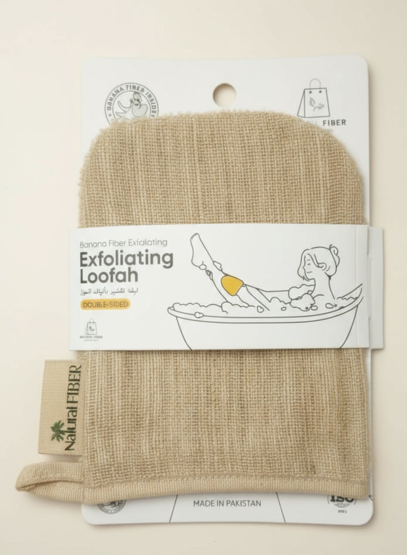Natural Exfoliating Loofah Bath Glove – Eco-Friendly Banana Fiber Body Scrubber for Deep Cleansing - Image 1