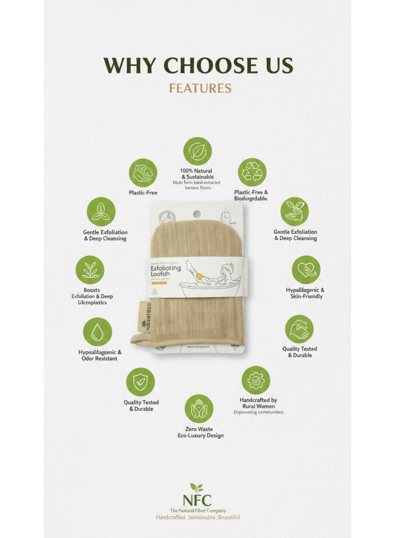 Natural Exfoliating Loofah Bath Glove – Eco-Friendly Banana Fiber Body Scrubber for Deep Cleansing - Image 2