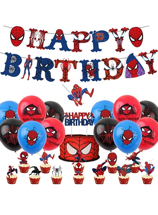 Beyond Spider Man Themed Birthday Party Supplies, Birthday Decorations Favors Kit for Boys, Include Birthday Banner Balloons Cake Toppers Party Decor (Colorful) - Image 1