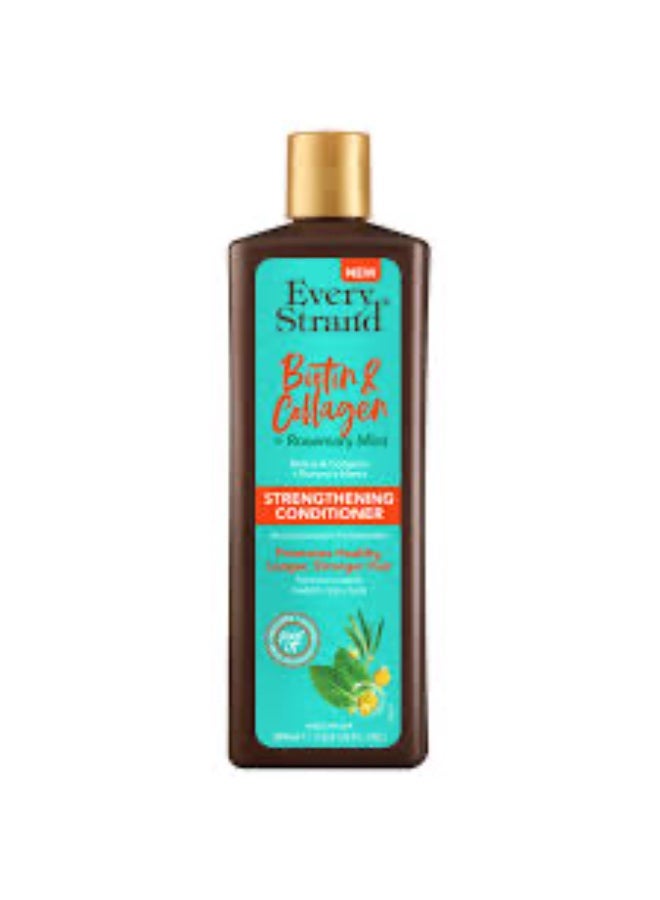 إيفري ستراند ايڤرى ستراند بسلم بالبيوتين والكولاجين 399مللى