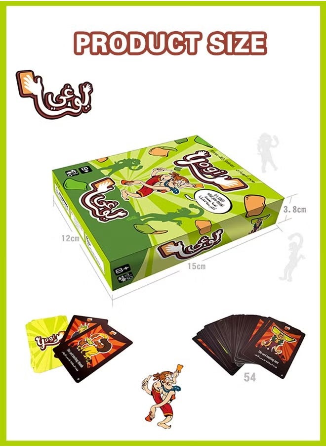 Card Games, Fun Board Games for Adults Observer Game Fun Board Game Cards