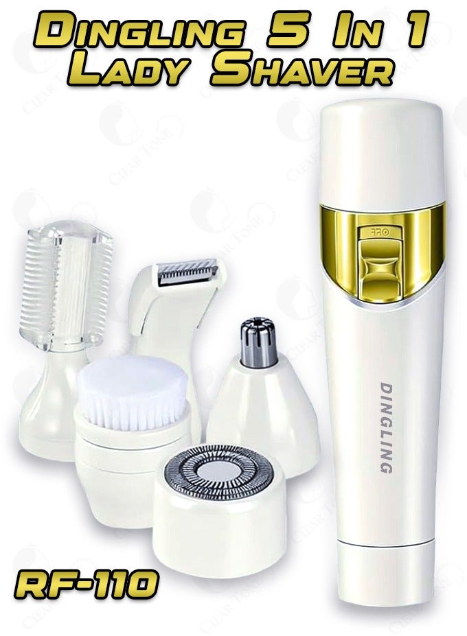 دينجلينج ماكينة حلاقة نسائية متعددة الاستخدامات محمولة ٥ في ١ مع ملحقات قابلة للتبديل - ماكينة تشذيب شعر الأنف | ماكينة تشذيب الحواجب | ماكينة حلاقة للوجه والمناطق الحساسة | فرشاة تنظيف | مجموعة عناية شخصية قابلة لإعادة الشحن للنساء مع شحن USB وبطارية طويلة الأمد - Image 1