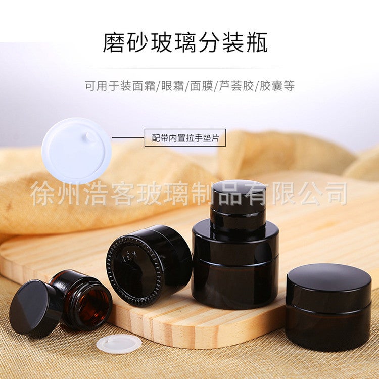 general Tea Glass Cosmetic Jar Empty Bottle with Lid for Cream Skincare - Image 3
