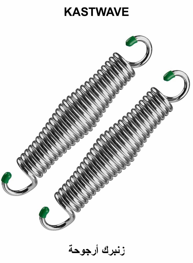 KASTWAVE Hammock Spring,Premium Porch Swing Springs Hold up to 600kg Heavy-Duty Chrome Hammock Hanging Chair Spring - Image 1