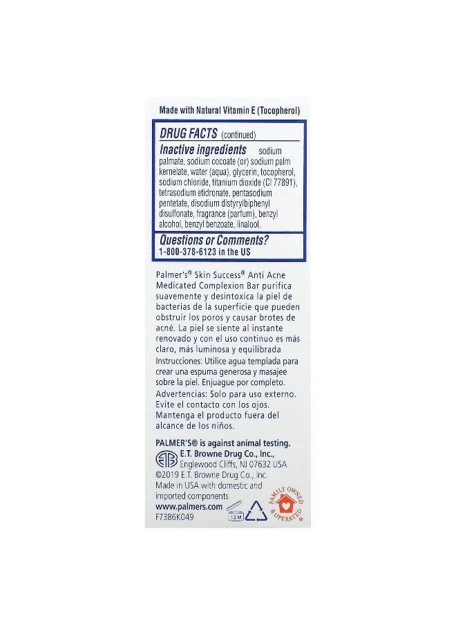 PALMER'S - Palmer's, Skin Success, Anti-Acne, Medicated Complexion Bar, 3.5 oz (100 g) - Image 1