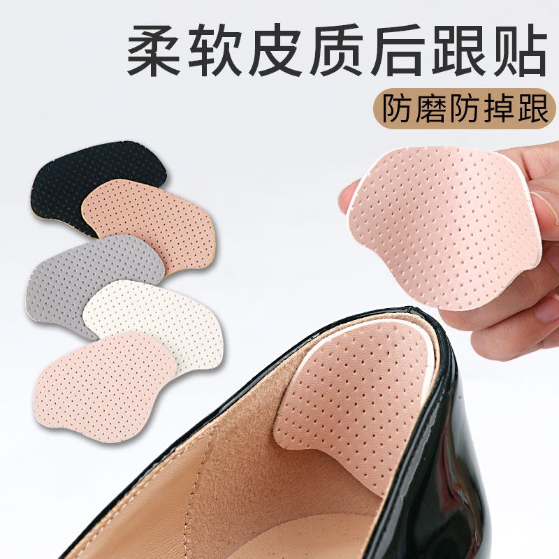 High-Heeled Shoes Heel Sticker Repair Half-Size Sports Artifact Big Change Small Men And Women Thin Leather Shoes To Prevent Heel Falling Off Soft Foot Grinding Pad - Image 2
