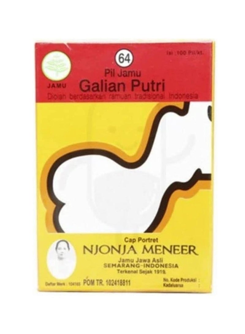 JAM Indonesian product for women