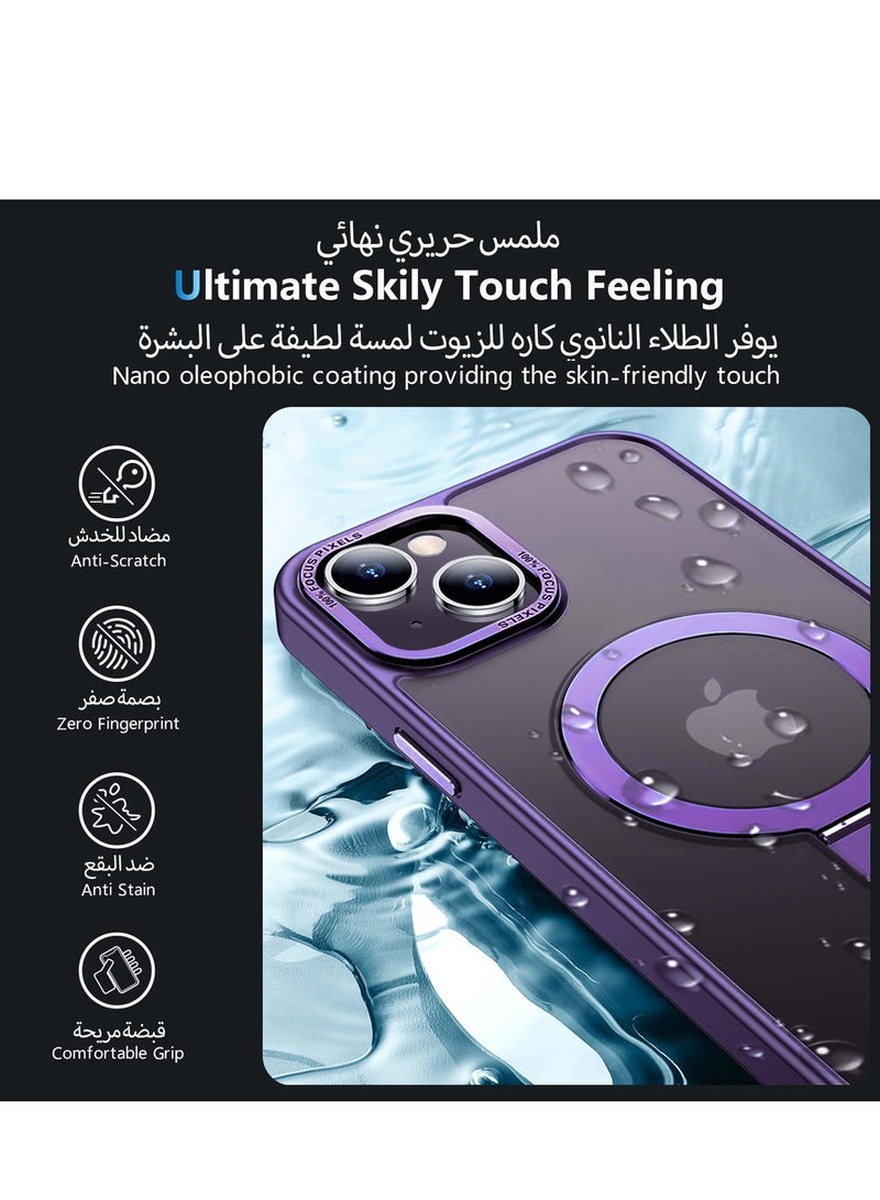 Asan Ge iPhone 15 Plus Magnetic Case with Invisible Stand, Compatible with MagSafe Shockproof Protection Cover, Translucent Matte Slim Phone Case with Magnet for Apple 15 Plus (2023)(Purple) - Image 4