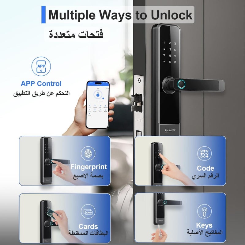 قفل باب ذكي ببصمة الإصبع يعمل مع تطبيق TTLock عبر البلوتوث، 5 طرق لفتح القفل: بصمة الإصبع/الرمز/7*بطاقة/2*مفتاح/التطبيق، لسان قفل 4585 وزر مضاد للسرقة، (4*بطاريات AA مرفقة) M305TT - Image 2