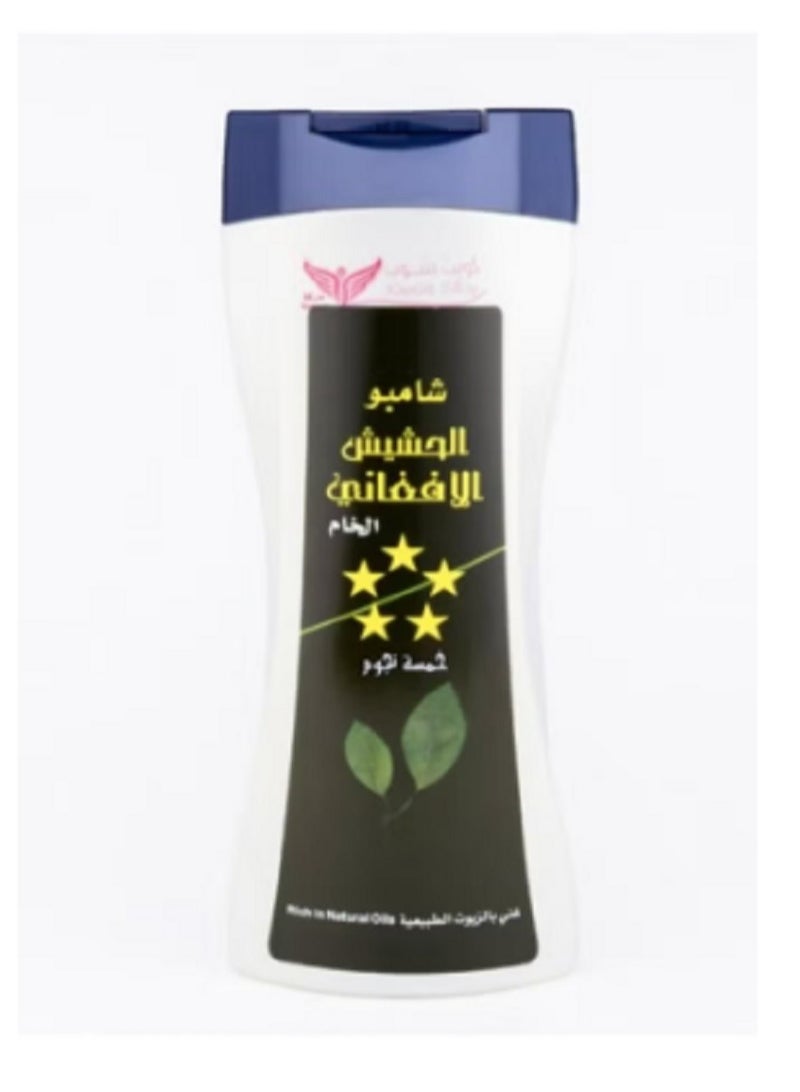 Kuwait Shop Afghani Shampoo 450 ML