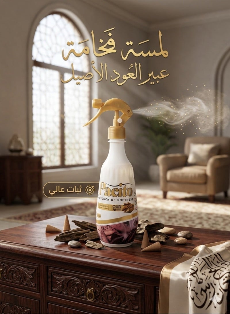 باسيتو باسييتو معطر جو برائحة العود الفاخرة - عطر منزلي يدوم طويلاً، 500 مل - Image 3