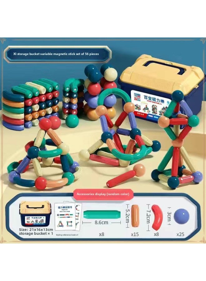 Loquat Varied Magnetic Stick Children's Toys Birthday Modeling Strong Magnetic Assembled Training Children's Thinking And Creative Ability To Benefit Intelligence-Color:Maternal And Infant Grade Magnetic S - Image 1