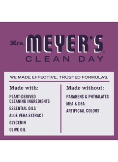 Mrs. Meyer's Clean Day Liquid Hand Soap, Cruelty Free and Biodegradable Formula, Plum Berry Scent, 12.5 oz- Pack of 3  - Image 3