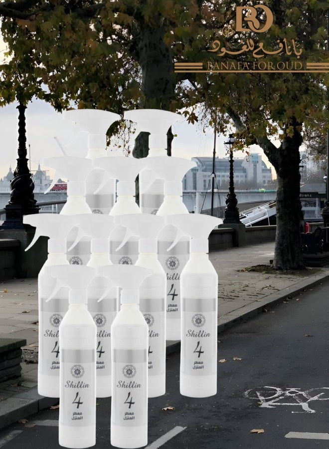 بانافع 11 قطع معطر منزل شيلين 4 500مل - Image 1