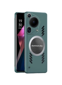 Generic Magnetic Case Compatible with Huawei Pura 70 Ultra Cover Frosted Heat Dissipation and Anti Drop Measures Full Protection Fundas For Pura70 Ultra  - Image 1