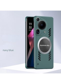 Generic Magnetic Case Compatible with Huawei Pura 70 Ultra Cover Frosted Heat Dissipation and Anti Drop Measures Full Protection Fundas For Pura70 Ultra  - Image 2