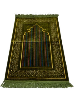 Moon Home and more.. Light weight Portable Prayermat Multicolor Praying Rug  - Image 1