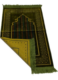 Moon Home and more.. Light weight Portable Prayermat Multicolor Praying Rug  - Image 3