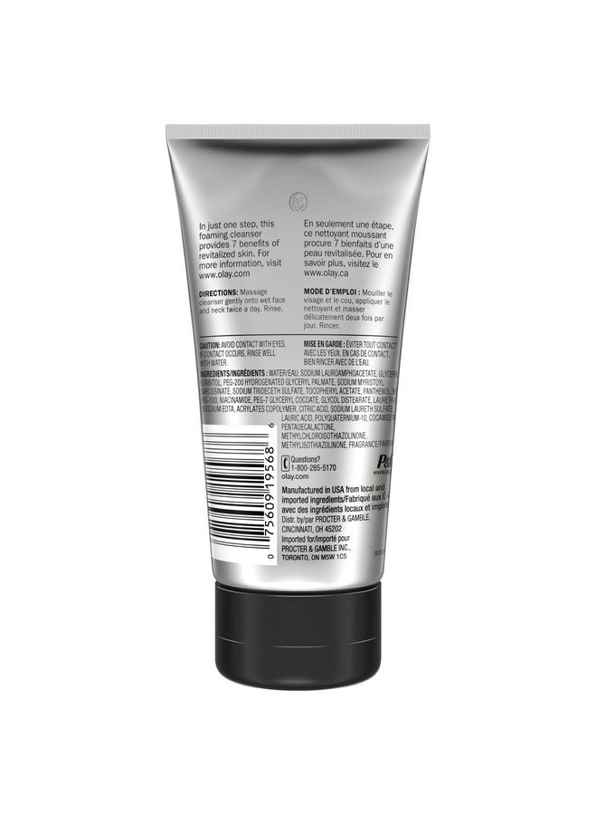 منظف الوجه الرغوي المنعش من أولاي توتال إفيكتس، 5.0 أونصة سائلة (عبوة من 3 قطع) - Image 4