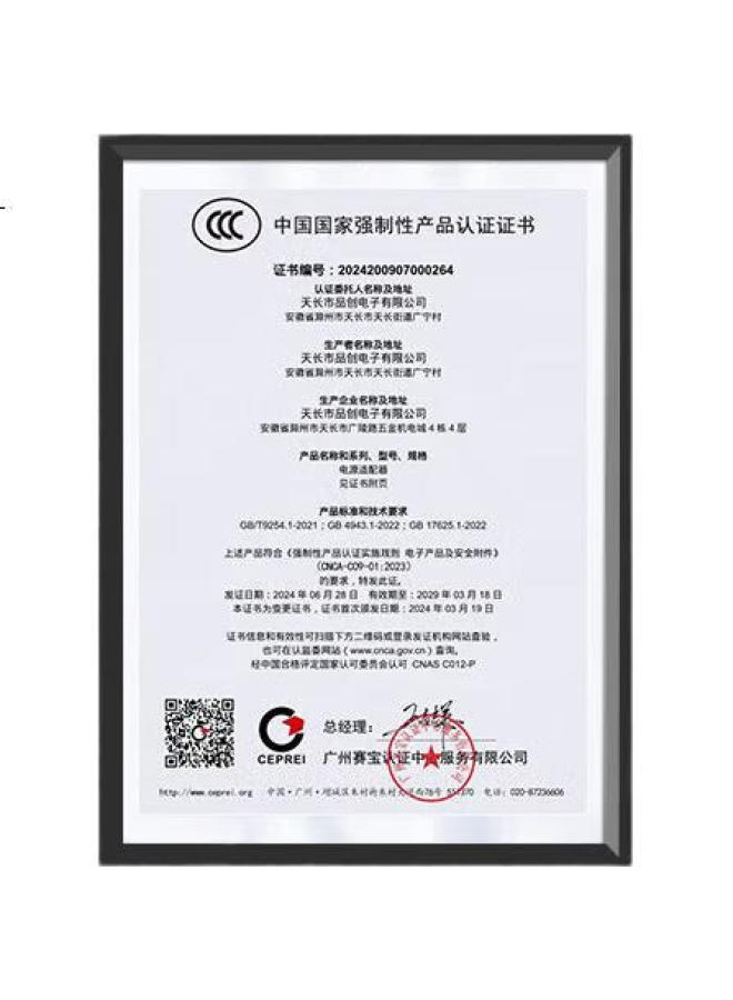 Mryc Lenovo Laptop Charger Thinkpad 20V 2.25A 45W Type-C X1 X280 T480S E14/Thinkbook14 Power Adapter Cable - Image 3