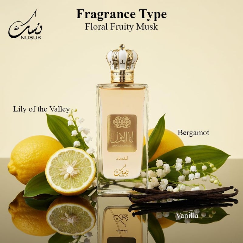 Nusuk Ana Al Awwal Gold Eau De Parfum for Women | Long Lasting Perfume with Fruity Notes, Bergamot, Lily of the Valley, Vanilla & Musk | Elegant Feminine Fragrance | 100ml - Image 2