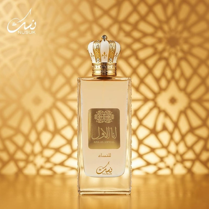 Nusuk Ana Al Awwal Gold Eau De Parfum for Women | Long Lasting Perfume with Fruity Notes, Bergamot, Lily of the Valley, Vanilla & Musk | Elegant Feminine Fragrance | 100ml - Image 4
