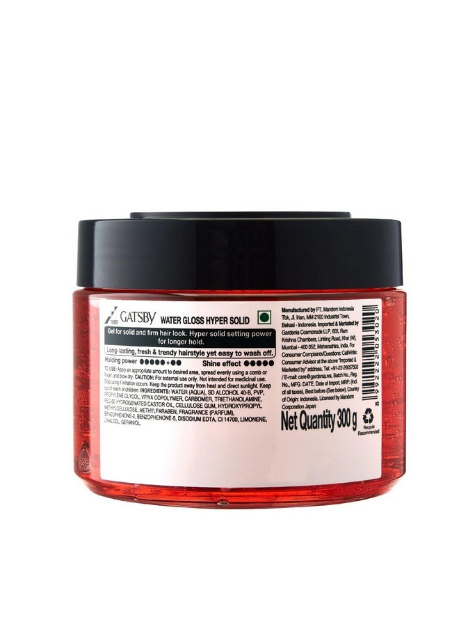 GATSBY - Water Gloss - Hyper Solid 300G - Extreme Style With Ultimate Hold | Wet Look, Shine Effect, Non-Sticky, Easy Wash Off, Setting Power Level 7 | Hair Styling Gel For Men- Short & Very Short Hair | Global Japanese Brand | Made In Indonesia | Pack Of 2 - Image 1