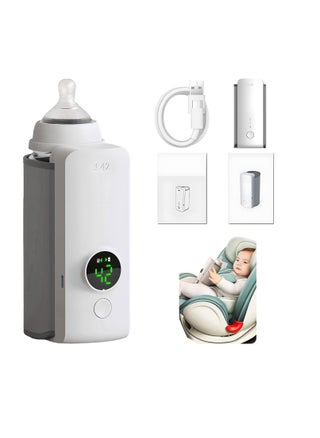 Portable Bottle Warmer for Travel, Fast Heating - Travel Bottle Warmer with Battery-Powered Temperature Display - pzsku/Z9B193258BCEAA0A2DB4AZ/45/_/1724055560/e183db11-ea66-4346-868e-7e81e2bbb7d5