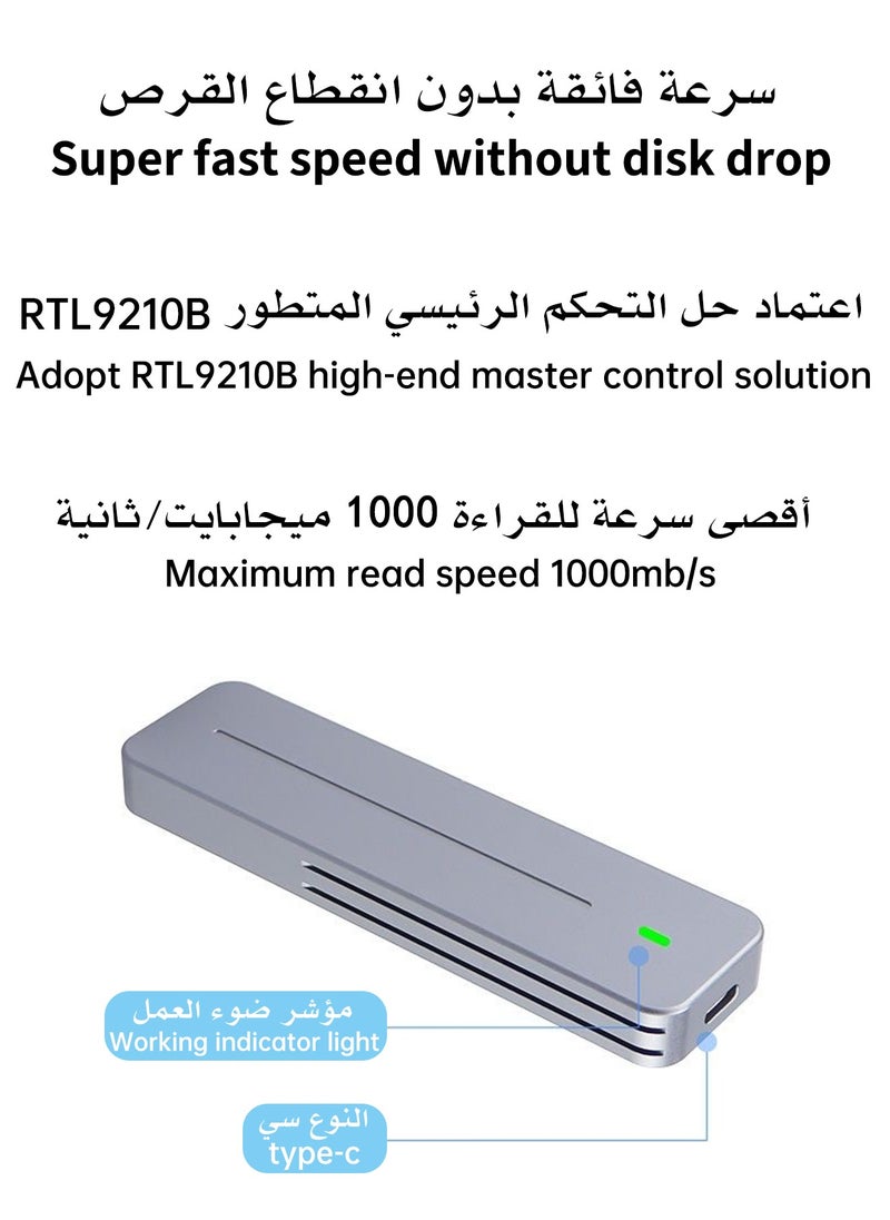 1TB 7200MB/s SSD PCIe NVMe Gen4 M.2 2280, Internal Solid State Drives,Including M.2 NVMe SSD Enclosure, Heatsink, Disassembly Tools and Installation Instructions