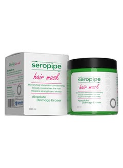 seropipe hair mask 300 ml  - Image 1