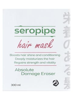 seropipe hair mask 300 ml  - Image 2