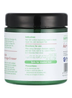 seropipe hair mask 300 ml  - Image 3